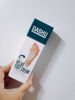 다슈코리아 다슈 데일리 릴렉스 풋크림 70ml — 5점을 준 리뷰어가 2020년 10월 올린 사용 사진