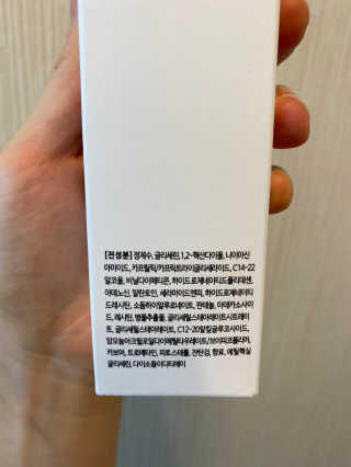 셀린님이 올린 리뷰 사진 4
