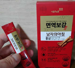 람보슈터님이 올린 리뷰 사진 4