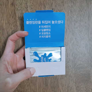 소링님이 올린 리뷰 사진 3