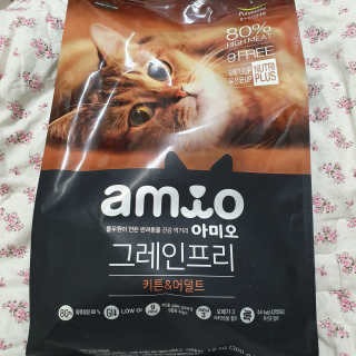 솜희님이 올린 리뷰 사진 1
