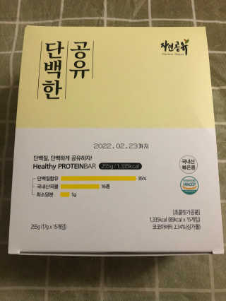 윤도랑님이 올린 리뷰 사진 4
