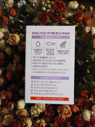 둠근세삼님이 올린 리뷰 사진 2