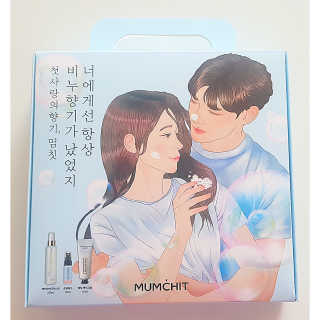 킴지님이 올린 리뷰 사진 2