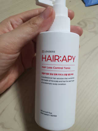 리더스코스메틱 리더스 헤어 라피 헤어 로스 컨트롤 토닉 — 5점을 준 리뷰어가 2020년 8월 올린 사용 사진