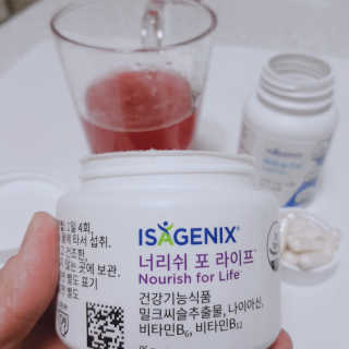 지니야님이 올린 리뷰 사진 1
