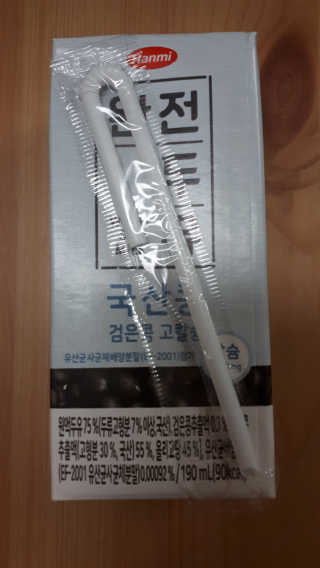 미모이모저모님이 올린 리뷰 사진 3