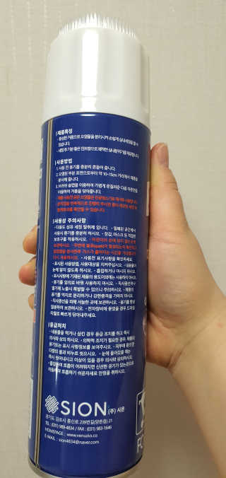 KanginLee님이 올린 리뷰 사진 2