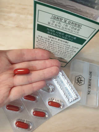 긍정미뇽님이 올린 리뷰 사진 4