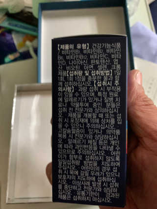 David님이 올린 리뷰 사진 2