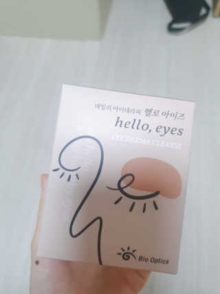 진진바님이 올린 리뷰 사진 1