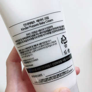 치치밍님이 올린 리뷰 사진 2