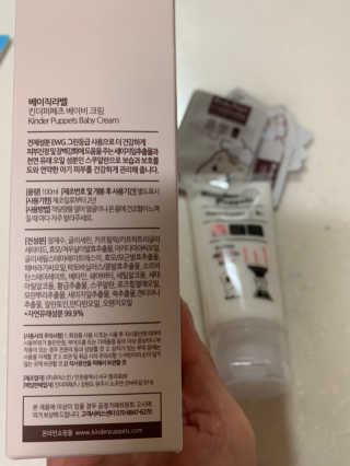 이주부님이 올린 리뷰 사진 4