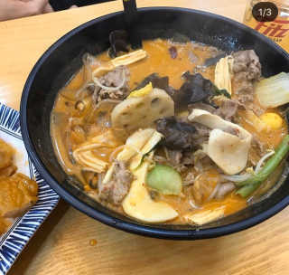 효녀님이 올린 리뷰 사진 2