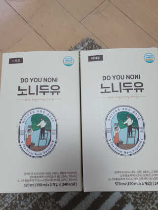 DO YOU NONI, 노니두유 세.계.최.초 DO YOU NONI , 노 니 두 유 6EA — 5점을 준 리뷰어가 2020년 4월 올린 사용 사진