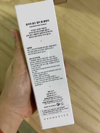 수진김님이 올린 리뷰 사진 2