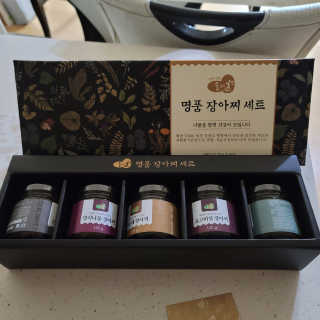 최강아키타견님이 올린 리뷰 사진 1