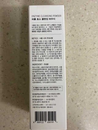 이쁜민지맘님이 올린 리뷰 사진 2