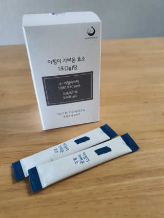 narae님이 올린 리뷰 사진 3
