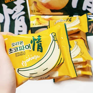 비니비니님이 올린 리뷰 사진 3