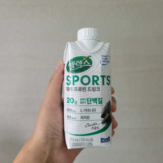 셀렉스스포츠 셀렉스 스포츠 드링크 초콜릿 _ 330ml x 12팩 — 5점을 준 리뷰어가 2020년 10월 올린 사용 사진