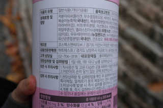 루비님이 올린 리뷰 사진 2