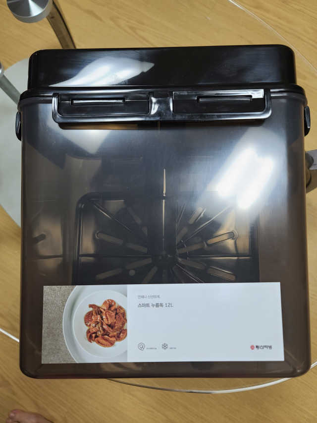 [스마트 누름독 8종] 똑똑한 정리 수납 리뷰 사진