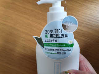 헤스티아님이 올린 리뷰 사진 2