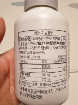하얀시집님이 올린 리뷰 사진 3