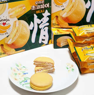 비니비니님이 올린 리뷰 사진 4
