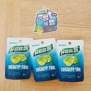 J.영원한별님이 올린 리뷰 사진 1