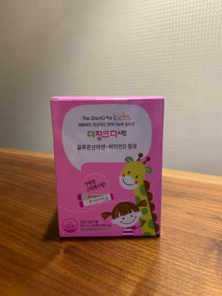 복이님이 올린 리뷰 사진 3