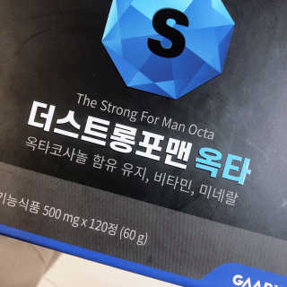 묭이님이 올린 리뷰 사진 3