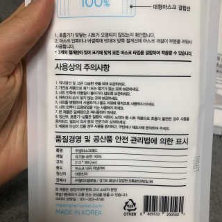듀님이 올린 리뷰 사진 4