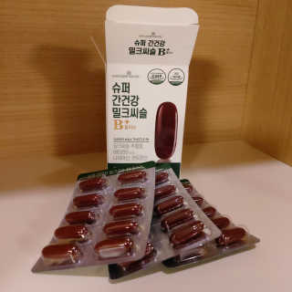 아요랑님이 올린 리뷰 사진 4
