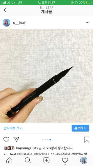 띵이님이 올린 리뷰 사진 1