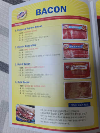 보리보리님이 올린 리뷰 사진 2