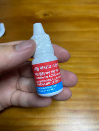 달쟈님이 올린 리뷰 사진 2