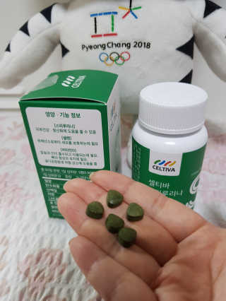보리네님이 올린 리뷰 사진 3