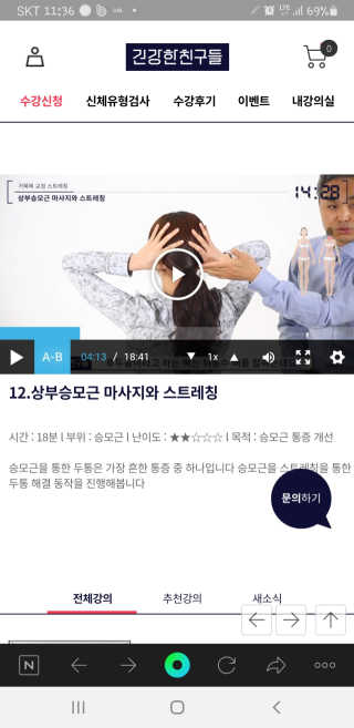 정유리님이 올린 리뷰 사진 1