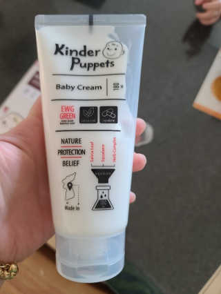킨더퍼페츠 베이비크림 180ml — 5점을 준 리뷰어가 2020년 10월 올린 사용 사진
