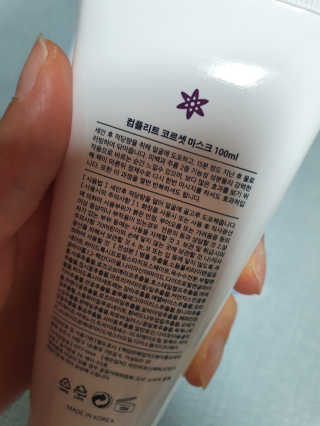 혀니♡님이 올린 리뷰 사진 4