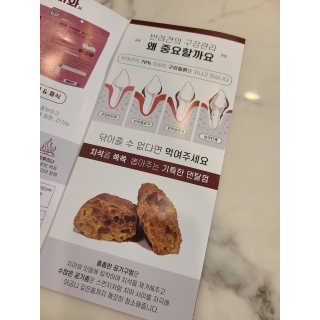 망체수님이 올린 리뷰 사진 4