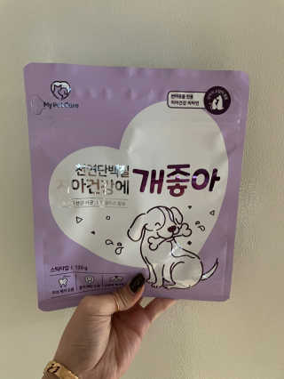 My Pet Care 천연단백질 치아건강에 개좋아 — 5점을 준 리뷰어가 2020년 11월 올린 사용 사진