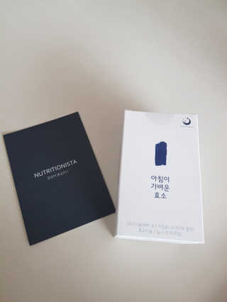 임단미님이 올린 리뷰 사진 3