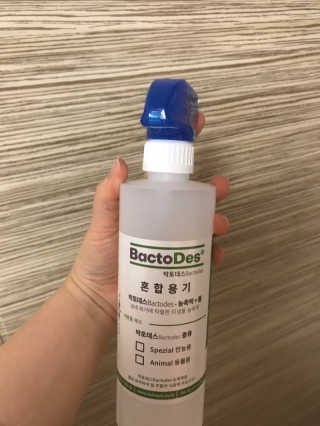 럽티네버님이 올린 리뷰 사진 4
