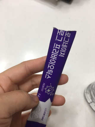 정유진님이 올린 리뷰 사진 3