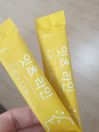 태윤파파님이 올린 리뷰 사진 2