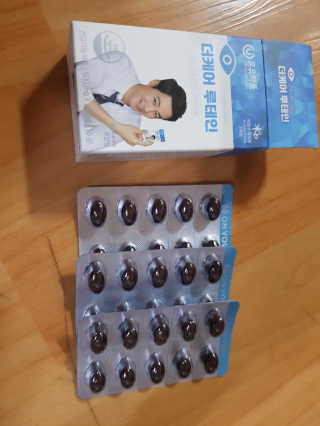 유성인성맘님이 올린 리뷰 사진 2