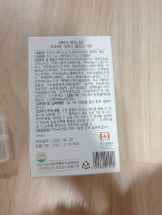 byjin님이 올린 리뷰 사진 3